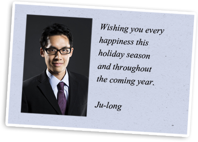 Personalization Premium Slide